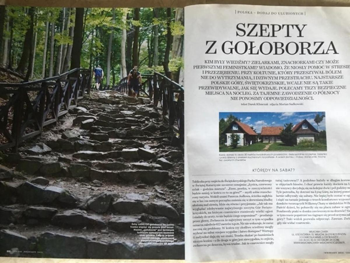 Wilkowa Chata Wilkow  Екстер'єр фото